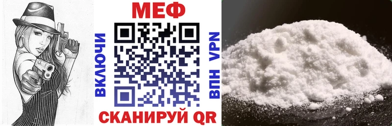 Купить наркотик Грозный А ПВП ГАШ Галлюциногенные грибы Cocaine Марихуана