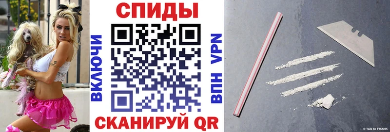 Amphetamine VHQ Грозный