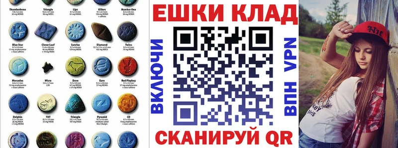 Ecstasy Cube Грозный
