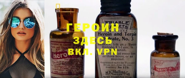 а пвп мука Абаза