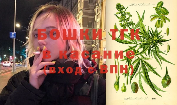 а пвп мука Абаза