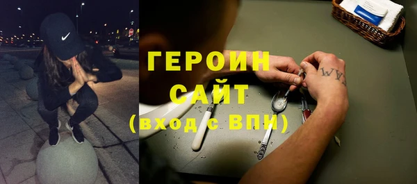 а пвп мука Абаза