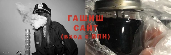 спиды Абдулино