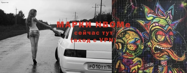 а пвп мука Абаза