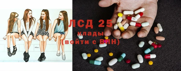 а пвп мука Абаза