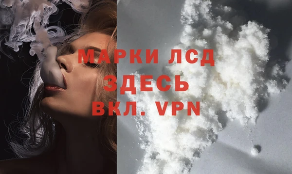 а пвп мука Абаза