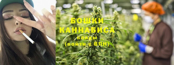 спиды Абдулино