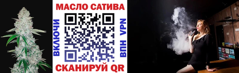 ТГК концентрат  Грозный 